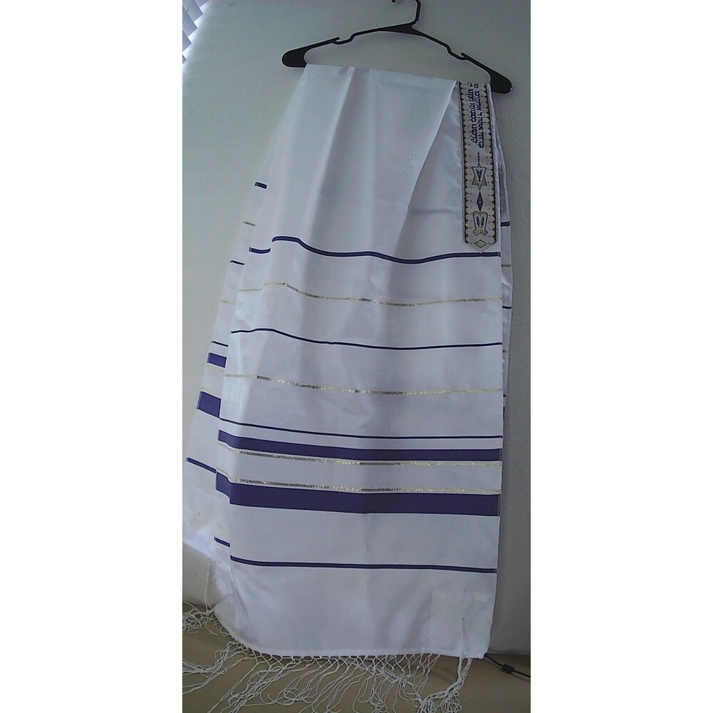 Zion Talis Jewish Prayer Shawl acrylic Size: 22" X 72" Blue/Gold Stripes NWT